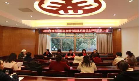 微信图片_20190203160444.jpg